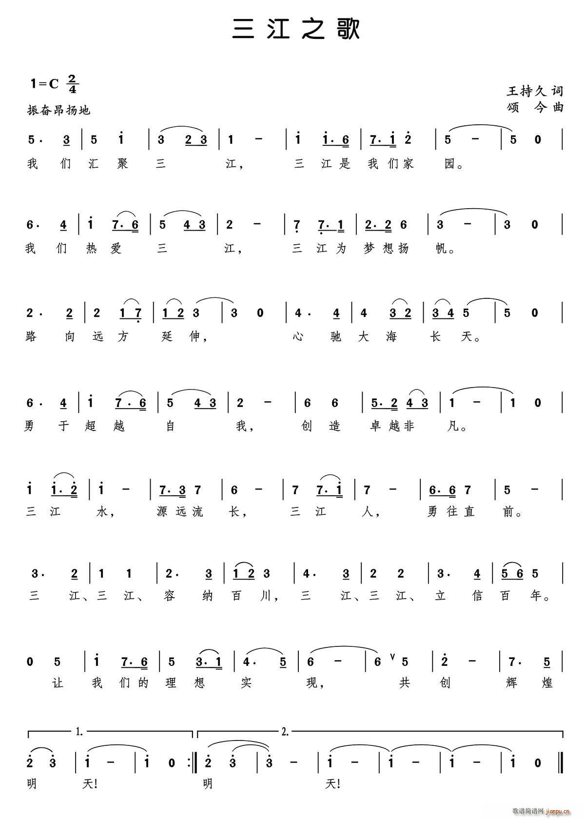 ����֮��(���ָ��V)1