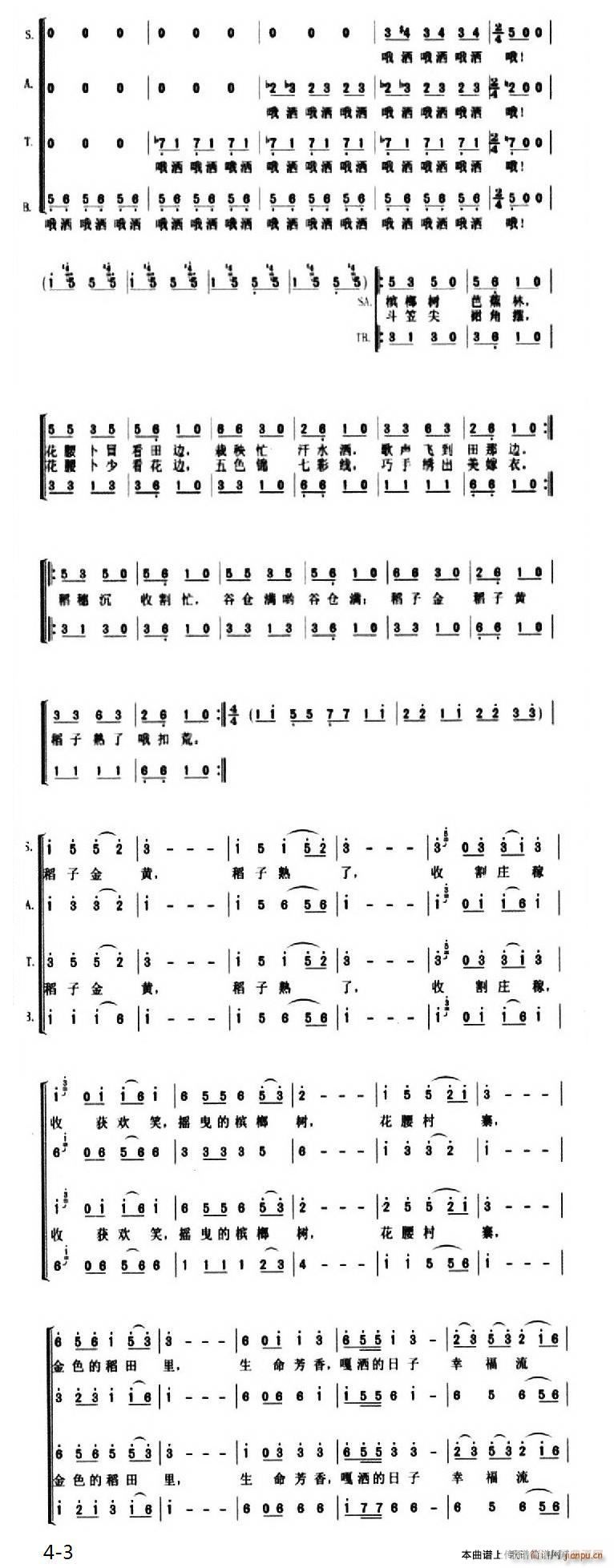 ��������(���ָ��V)3