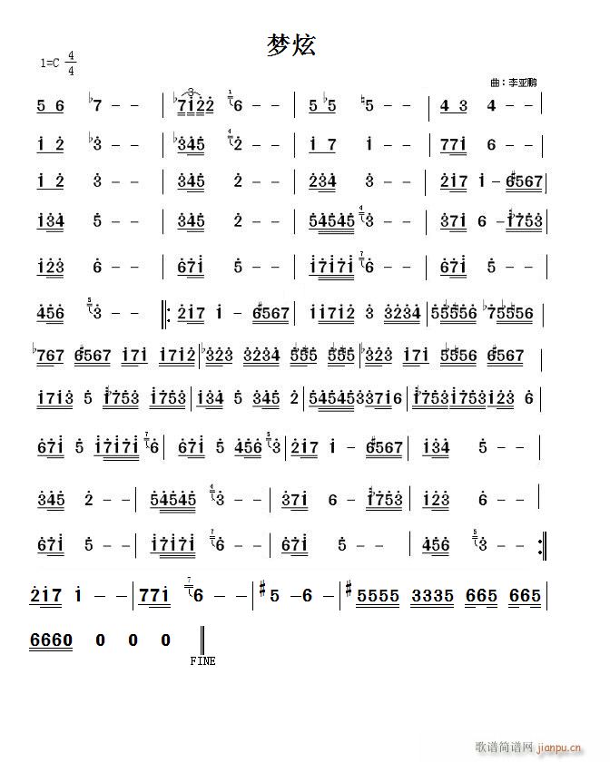 ��(m��ng)��(���ָ��V)1