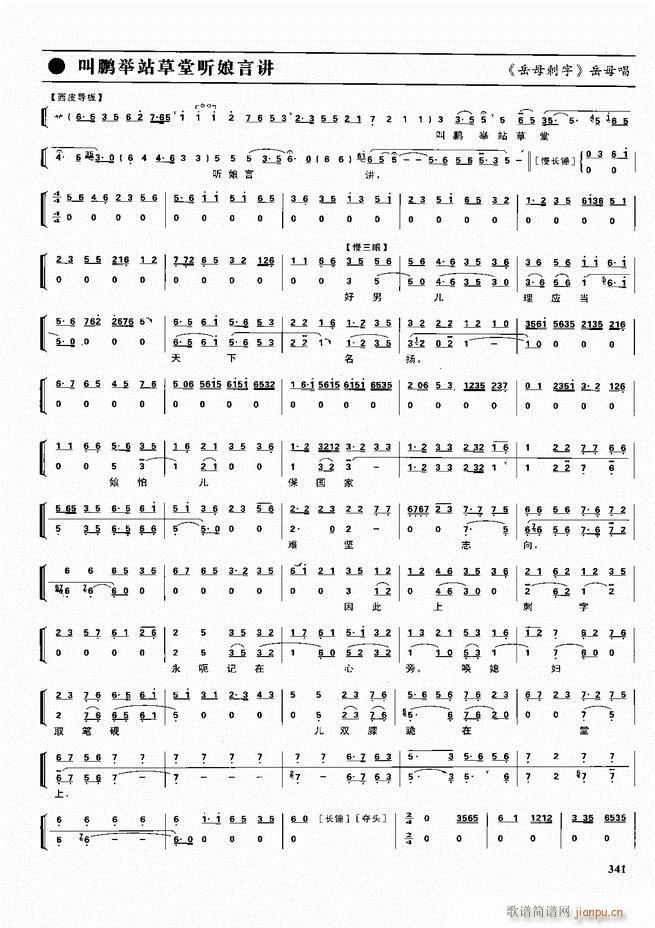 ������������ ��ǻ ���V ����301 360(�������V)41