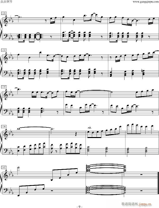 Crystal Time(����V)9