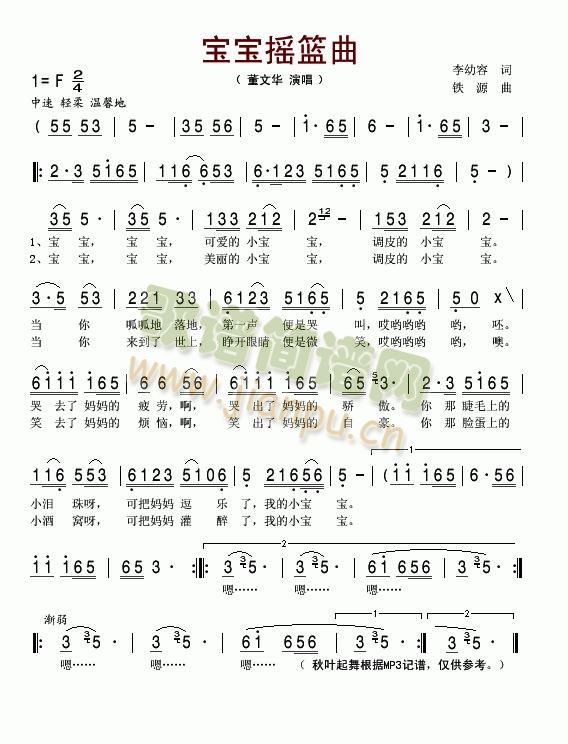 �����u�@��(���ָ��V)1