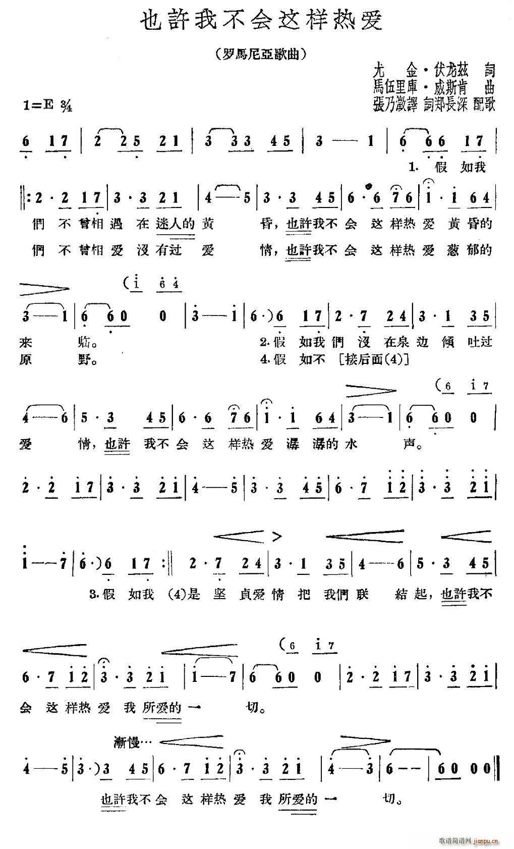 �_�R���� Ҳ�S�Ҳ���(hu�� )�@�ӟ��(��i)(ʮ�ּ�����)1