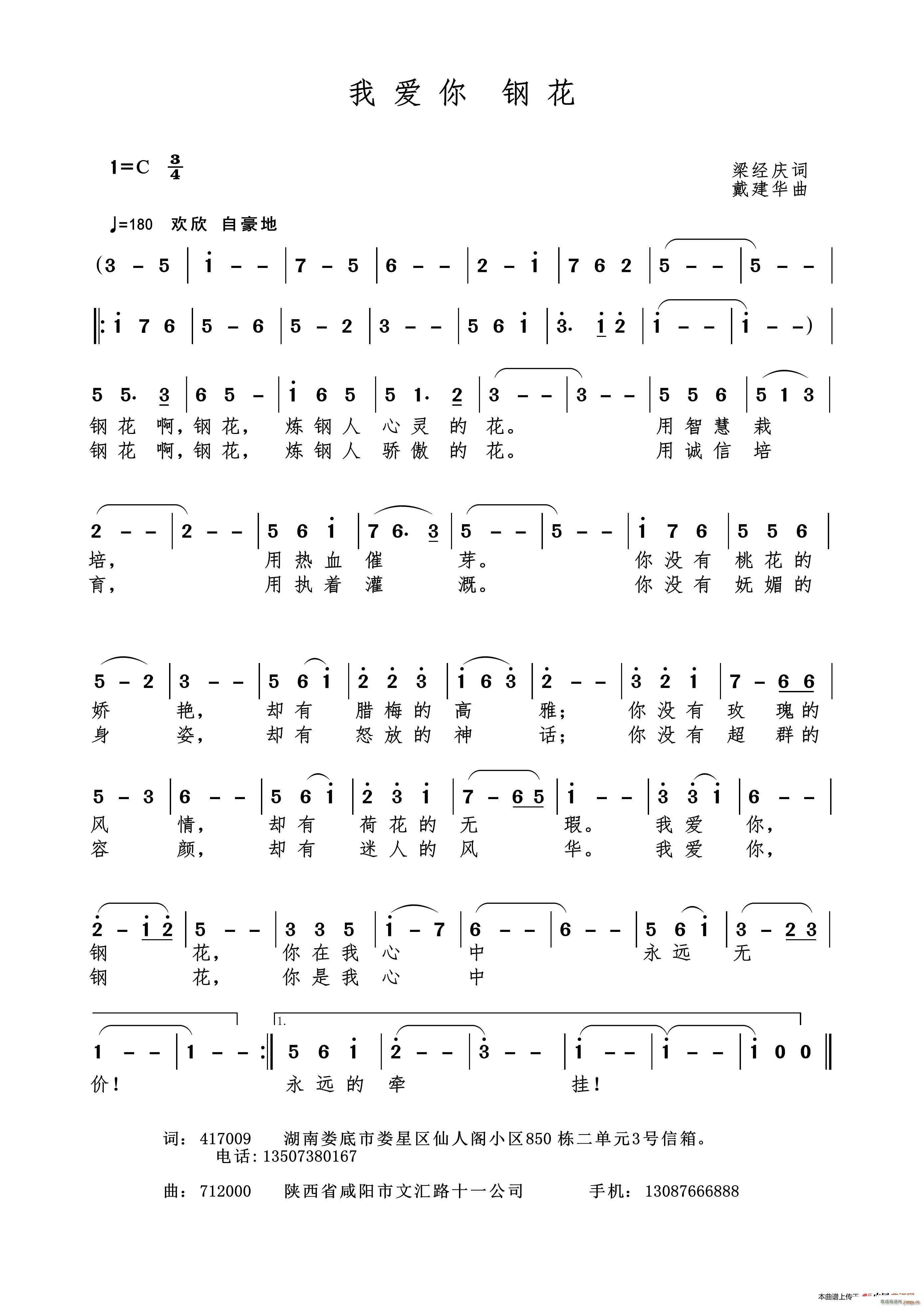 �Ґ�(��i)�� 䓻�(���ָ��V)1