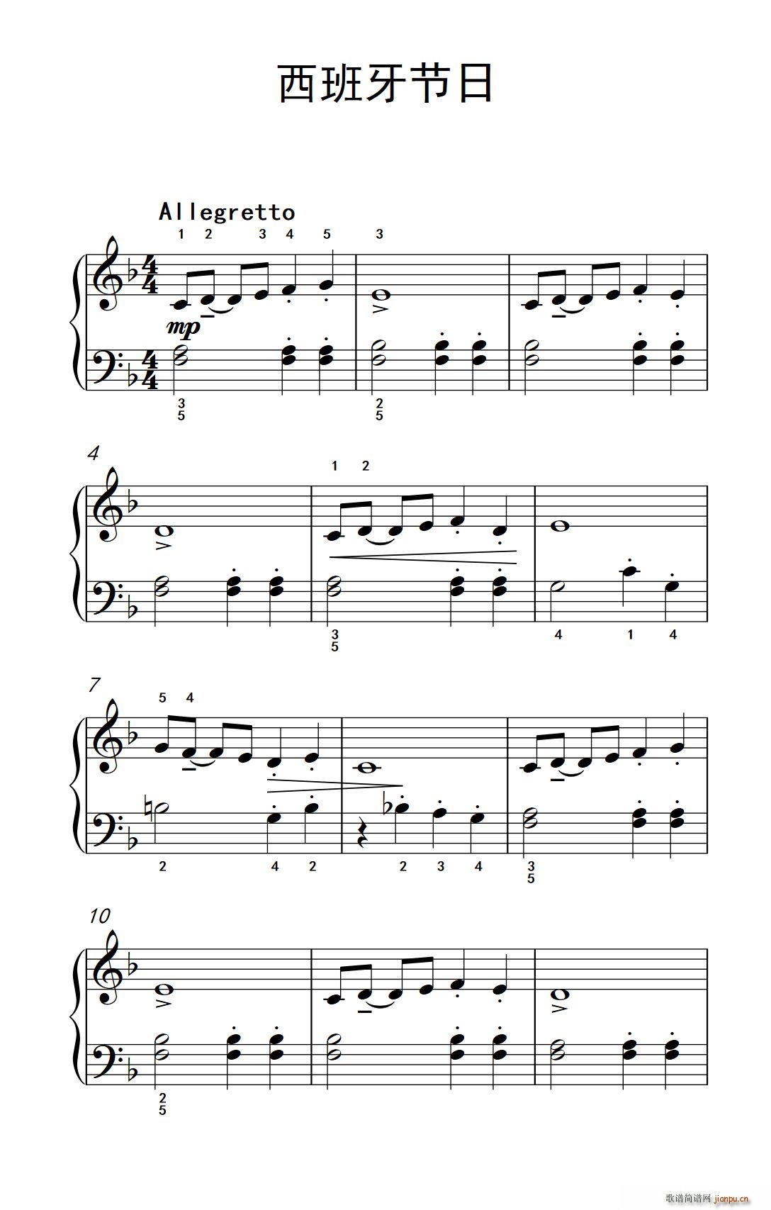 ���������� �s�� ����ɭ ������ٽ̳� ��һ��(����V)1