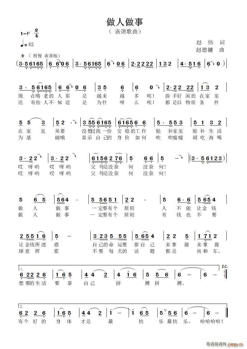 ��������(���ָ��V)1