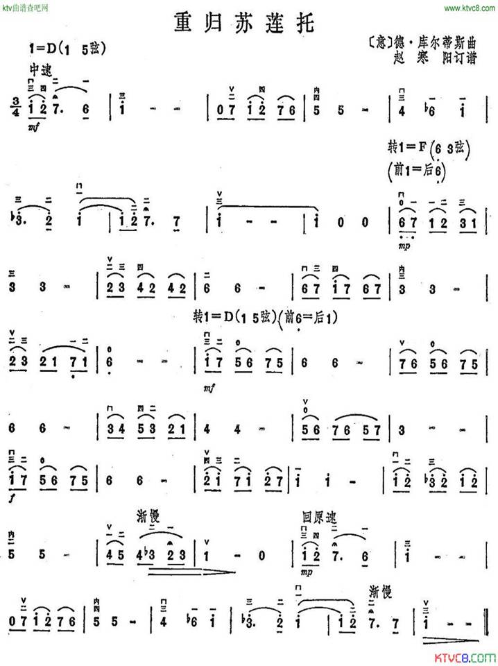 �ؚw�Kɏ�ж������V(�����V)1