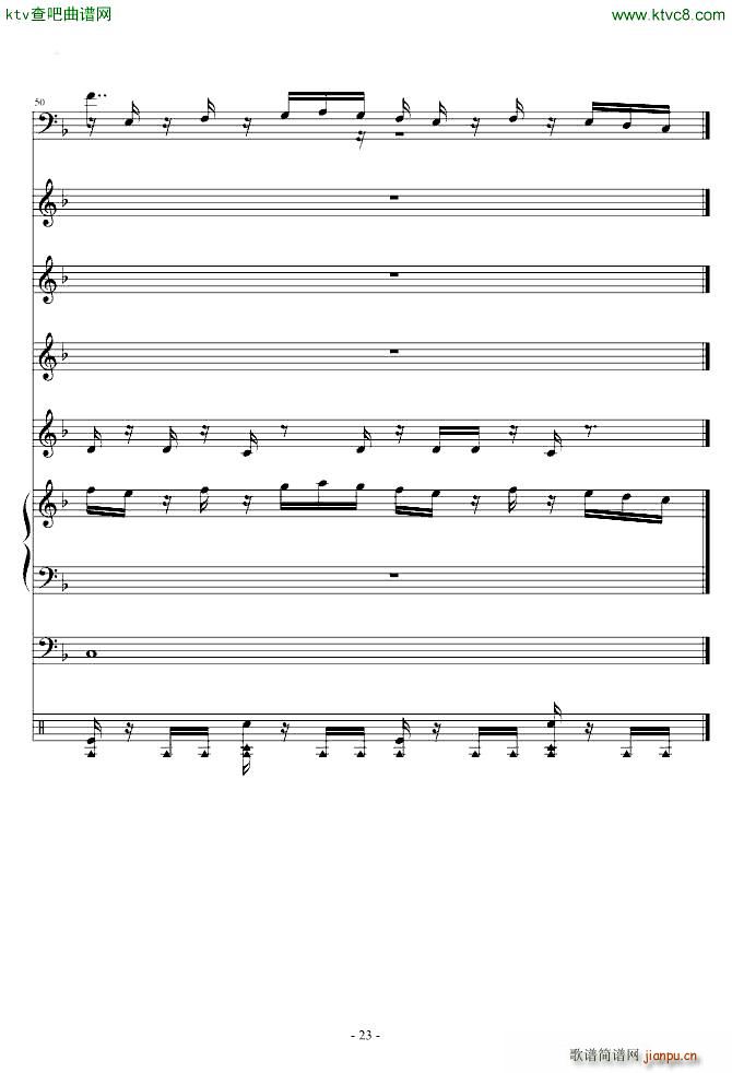 ֲ����ʬBOSS(���V)23