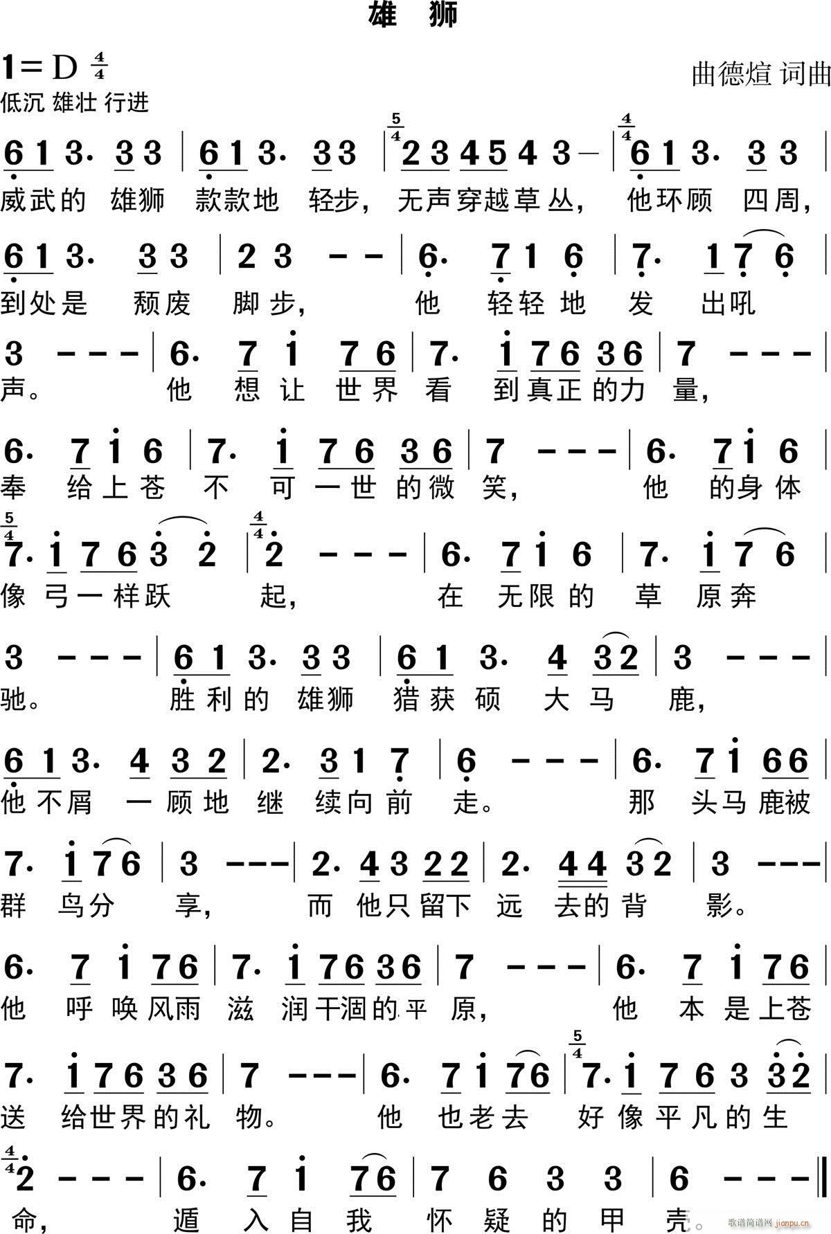 �۪{(���ָ��V)1