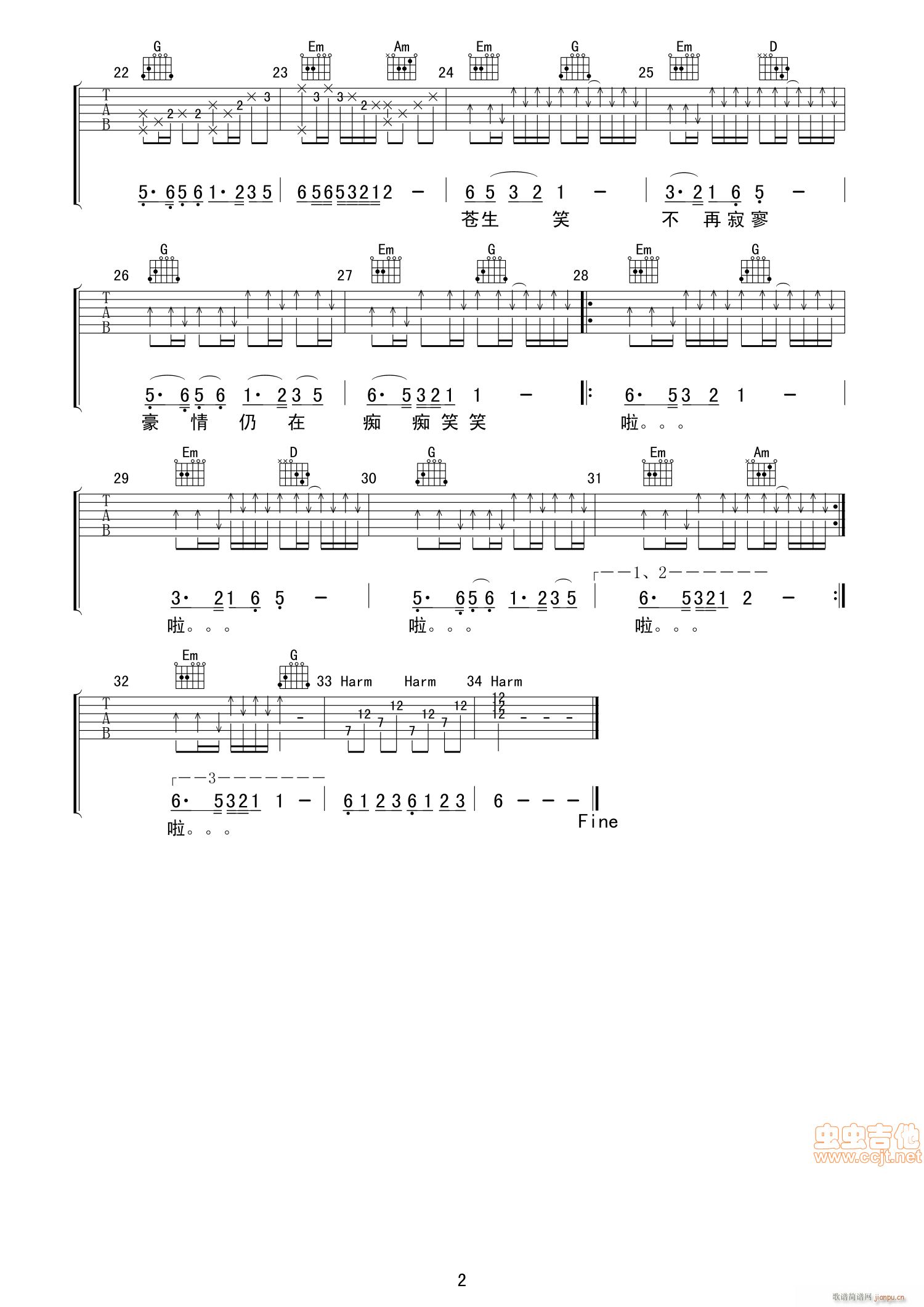 �溣һЦ �p������֪���V(�����V)3