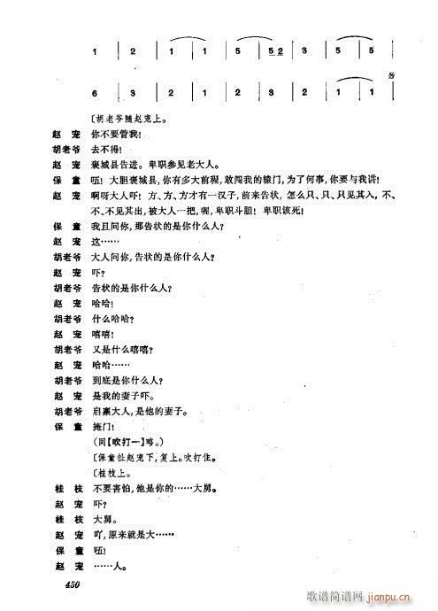 441-476(�������V)10