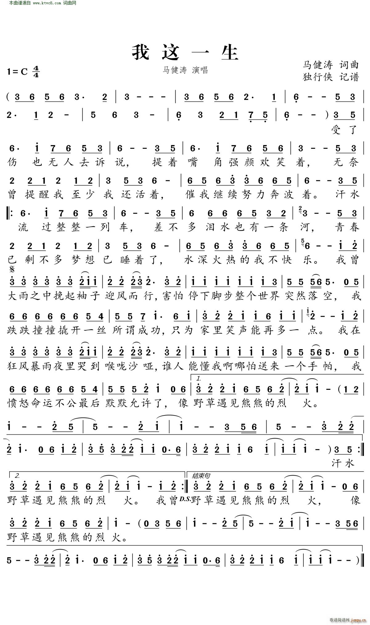 ���@һ��(���ָ��V)1