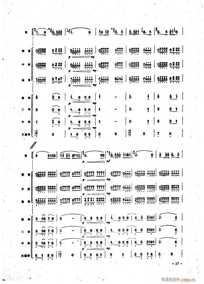 ���Օr(sh��)��(���V)3