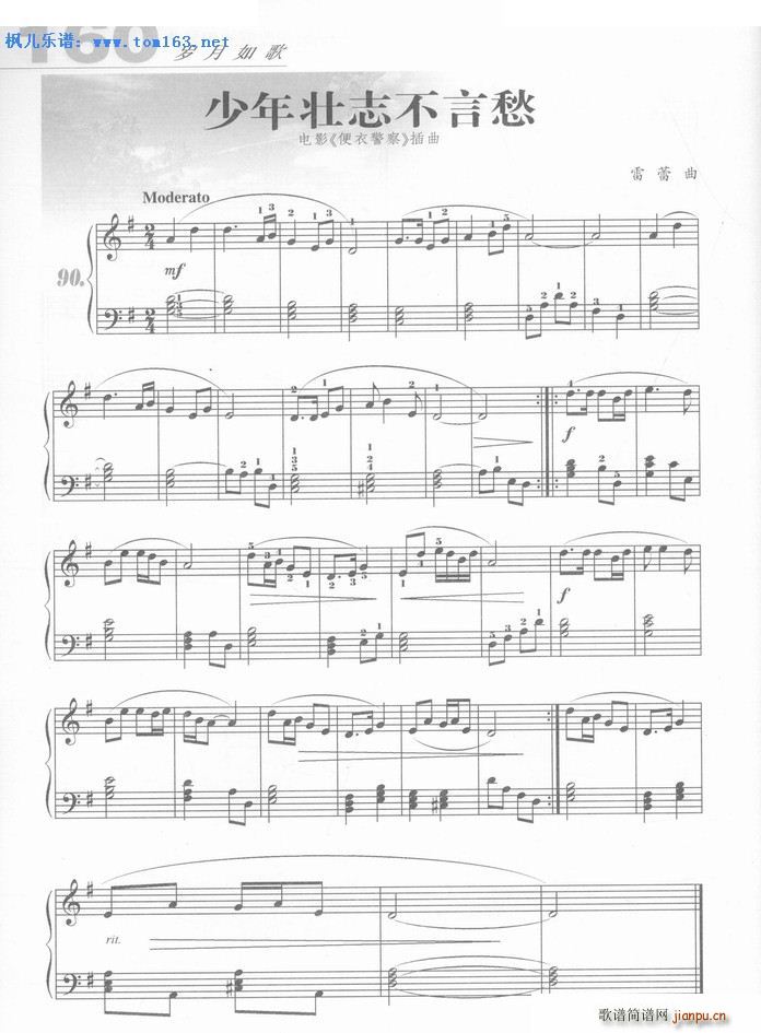 �����־���Գ� ���g �Ӱ ���¾��� ����(����V)1