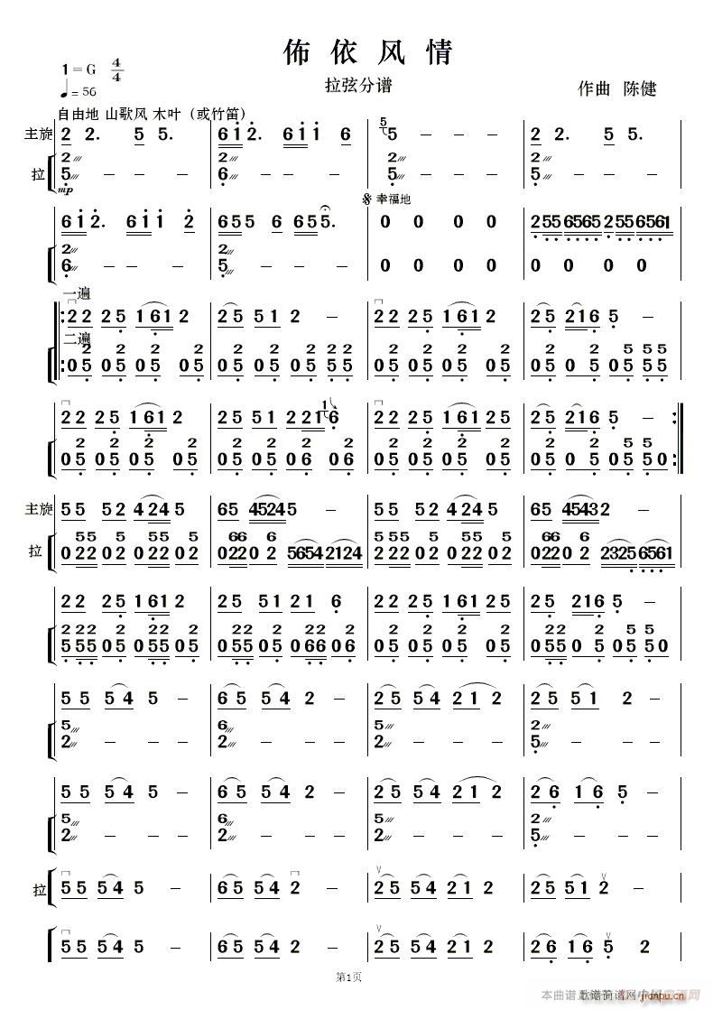 �����L(f��ng)�� ��(l�� )���� ��(���V)11