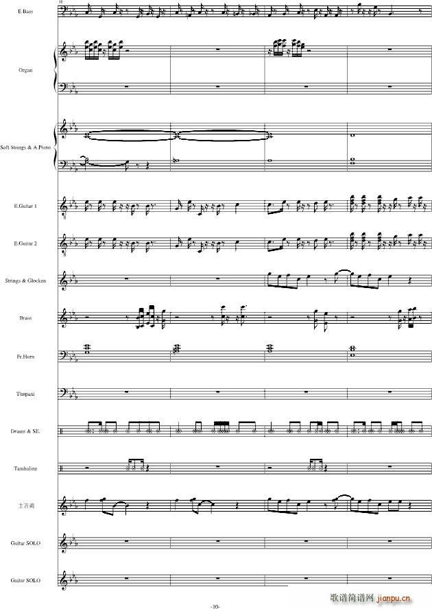 ΢Ц�ߤα���(����V)10