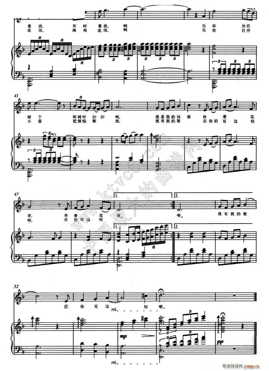 �L(f��ng)֮��(���ָ��V)3