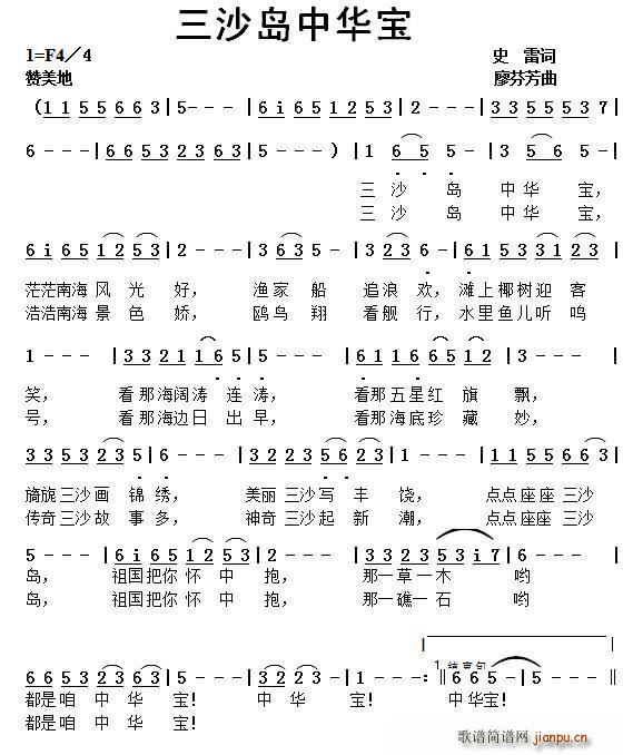 ��ɳ�u���A��(���ָ��V)1