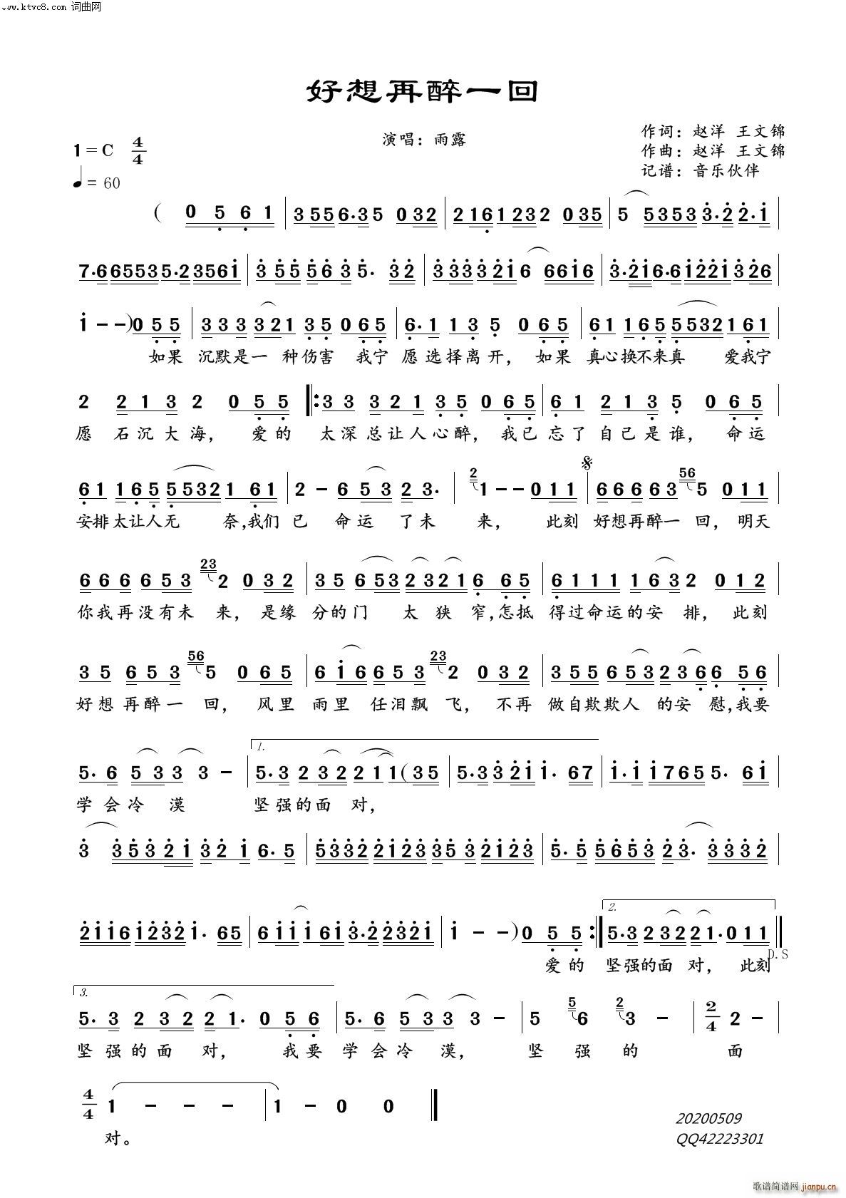 ��������һ��(���ָ��V)1