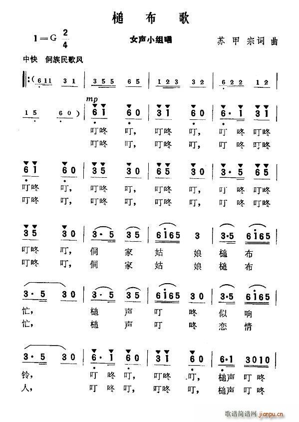 鳲���(���ָ��V)1