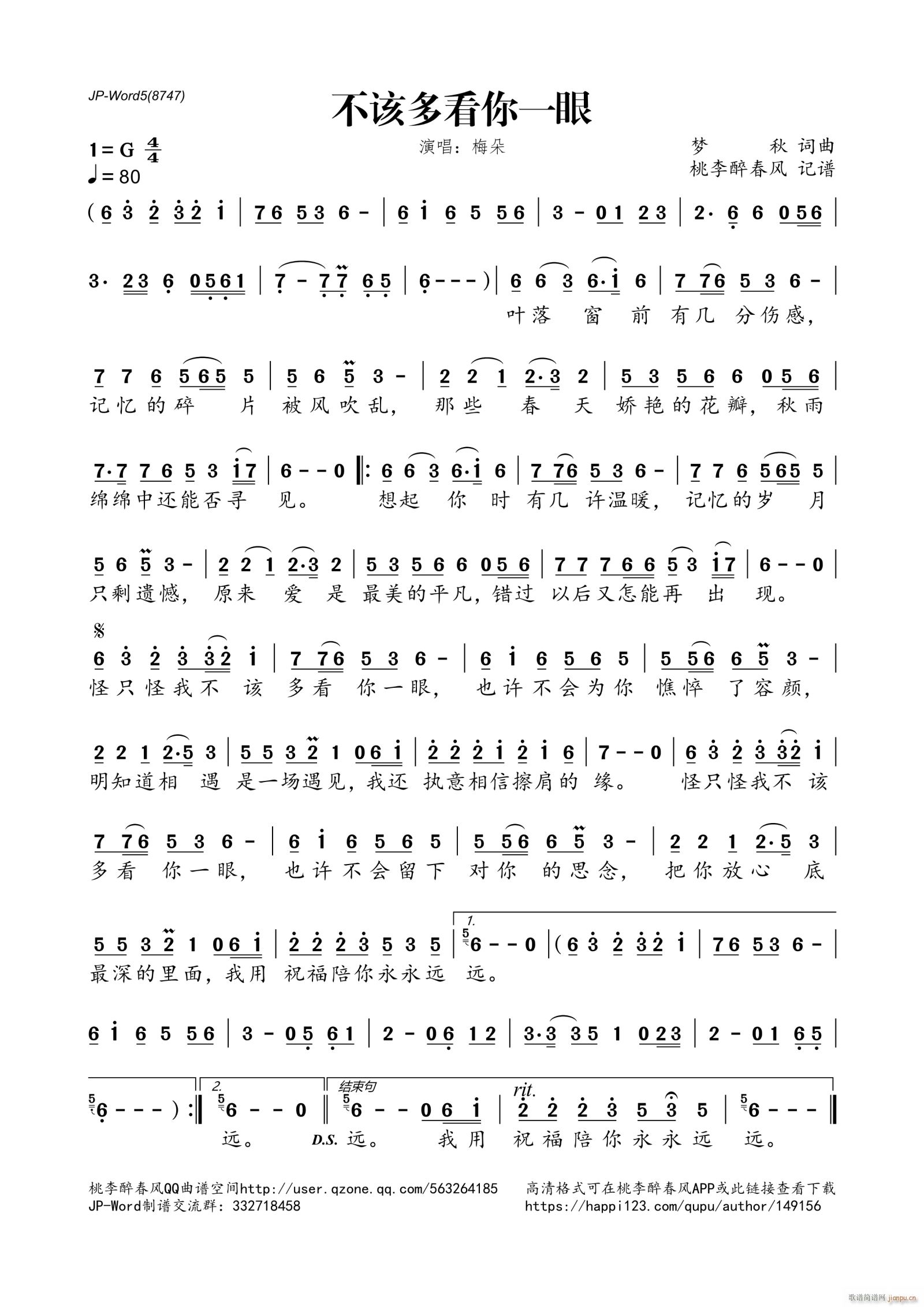 ��ԓ�࿴��һ��(���ָ��V)1