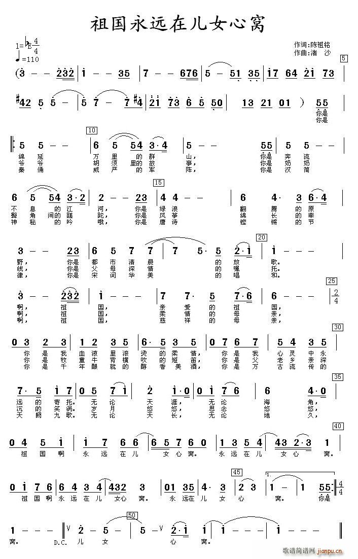 ������h�ڃ�Ů�ĸC(���ָ��V)1