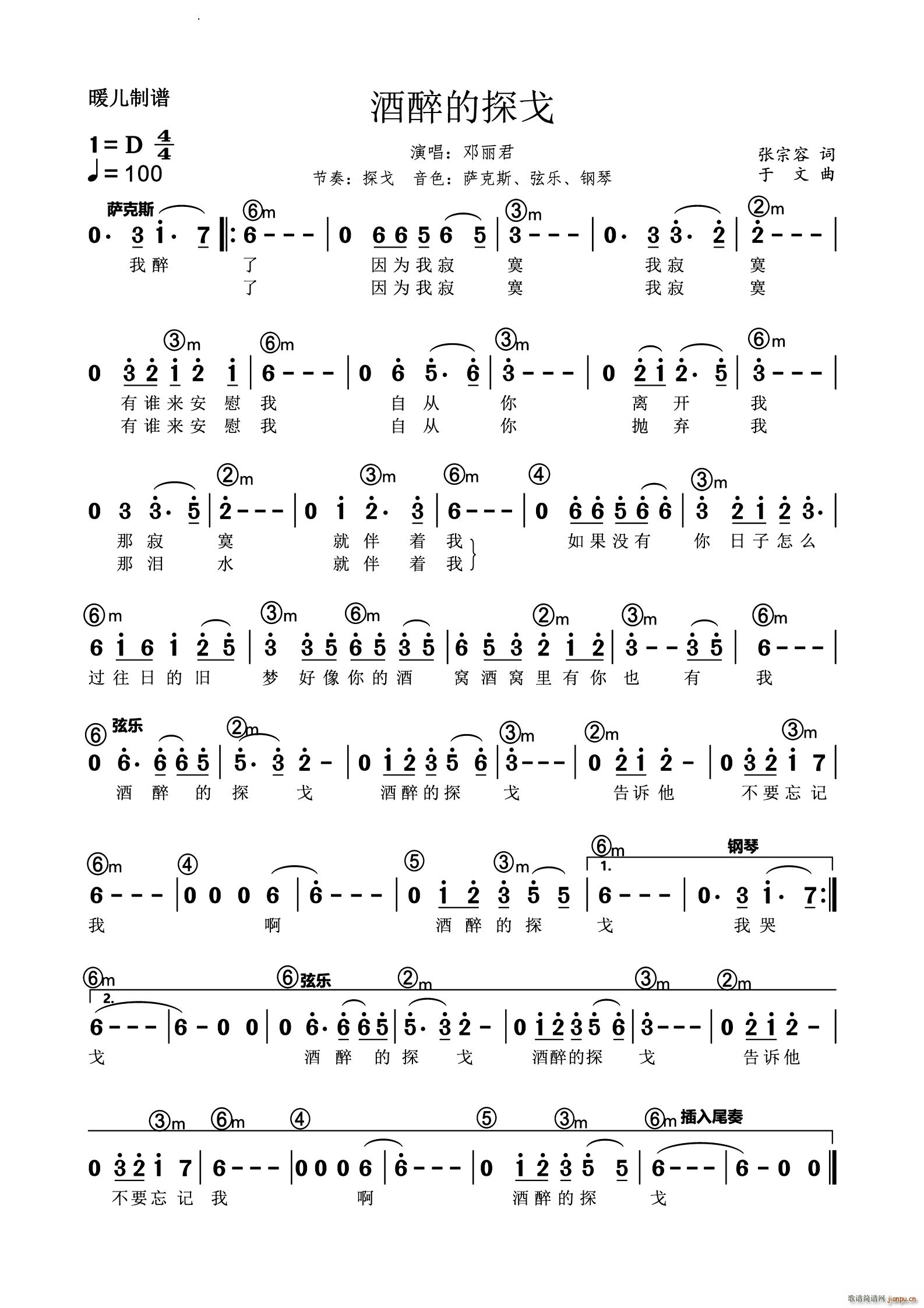 ������̽�������(������V)1