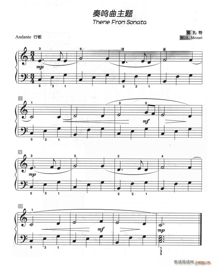 ���Q�����} ��ͯ�ŵ����СƷ(����V)1