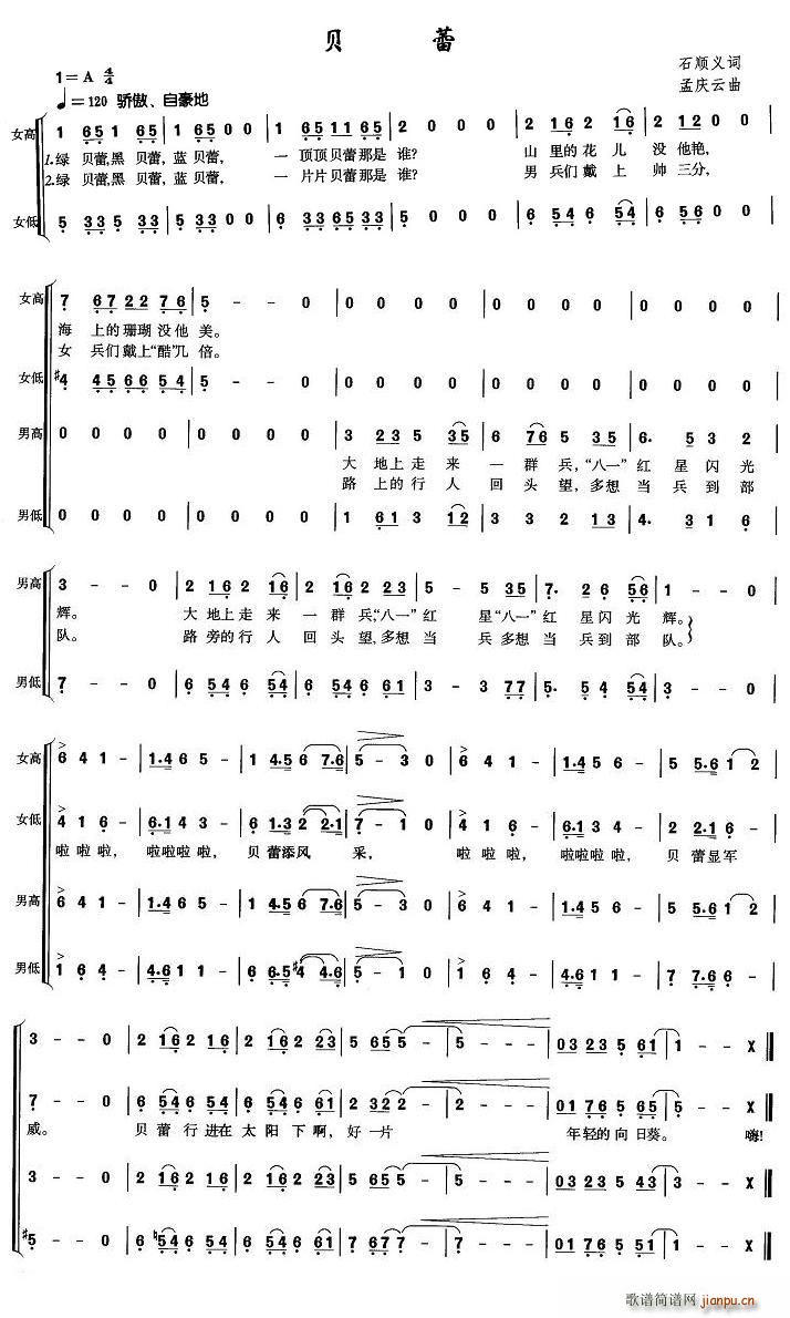 ؐ��(���ָ��V)1