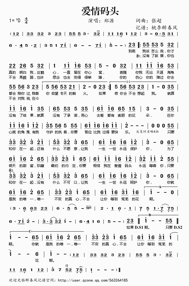 ��(��i)��a�^(���ָ��V)1