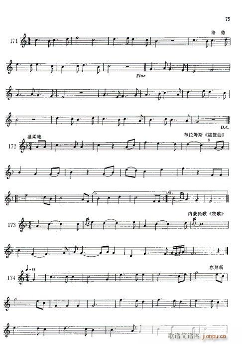 С̖���A�̳�61-80(ʮ�ּ�����)15