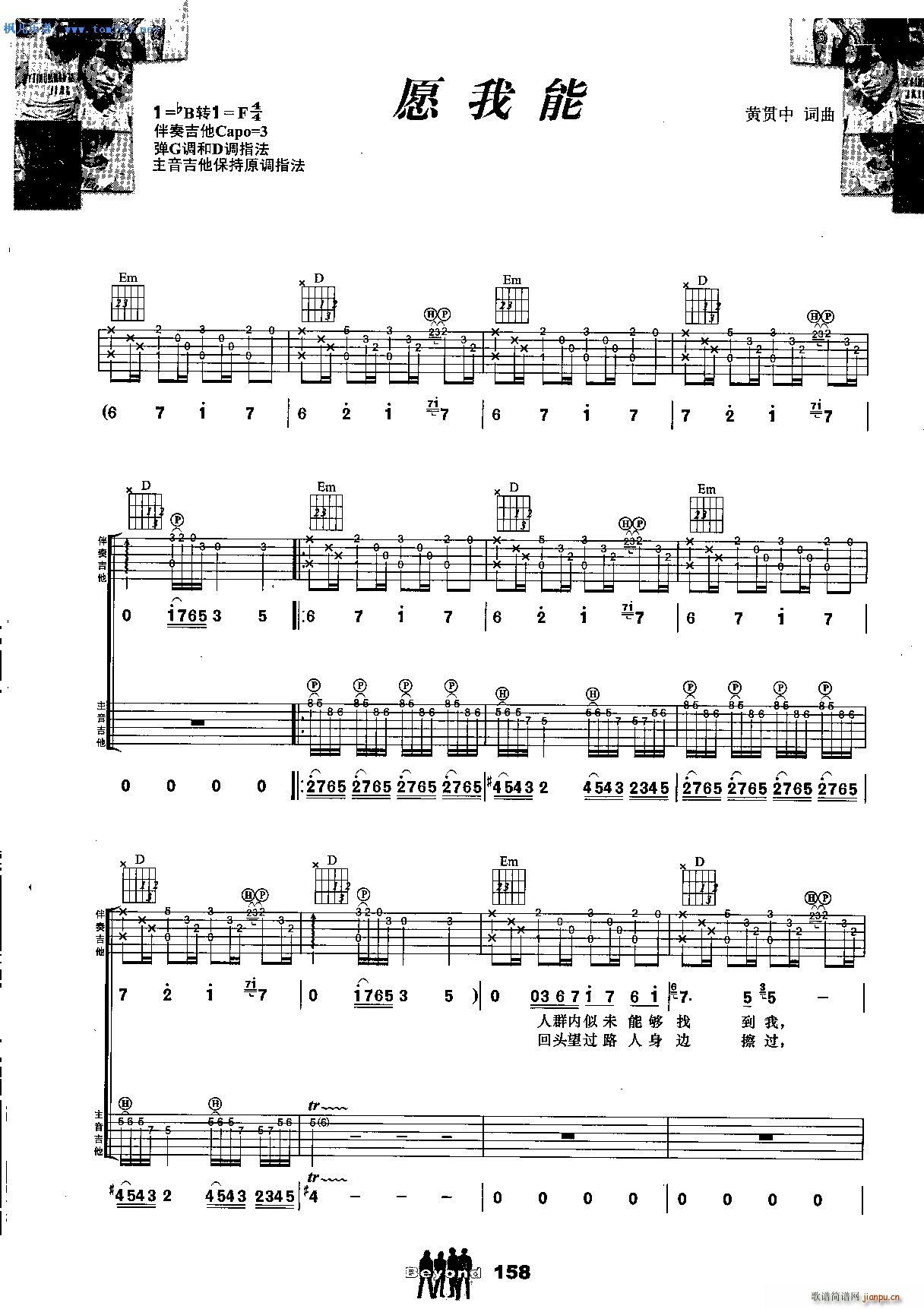 Ը���� �����V ����(�����V)1