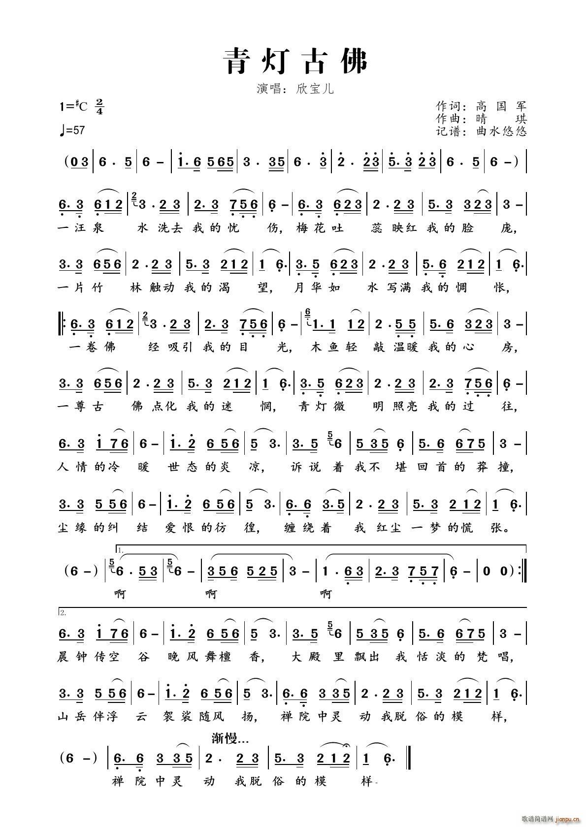 �����ŷ�(���ָ��V)1