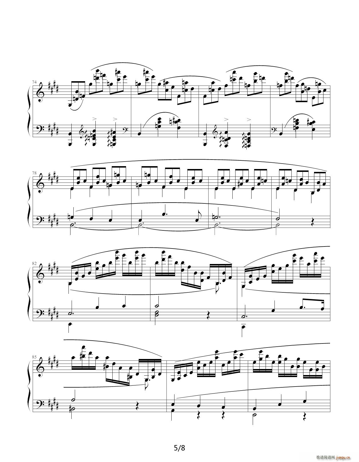 Chopin Ф�� ������ Op 25 No 5 �S�� G�{(����V)5