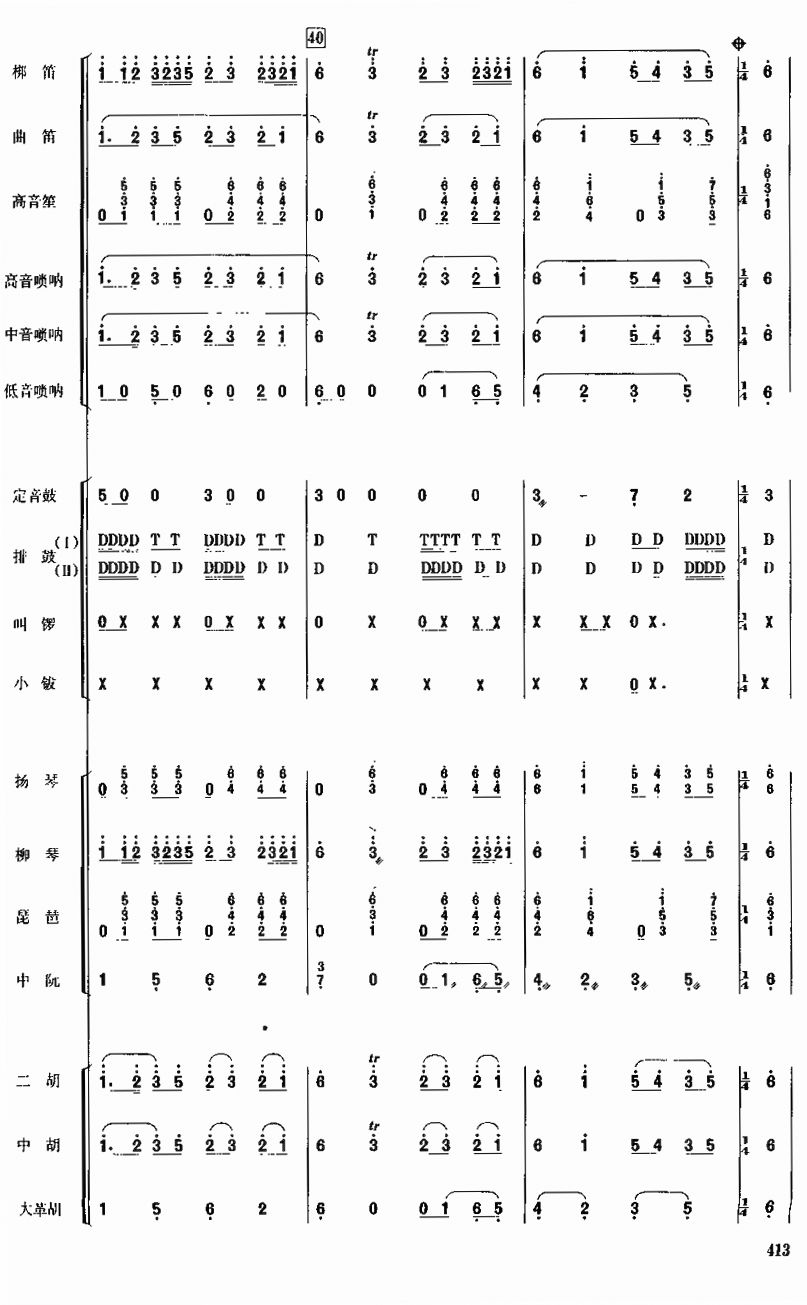 ���v���S7(���V)1