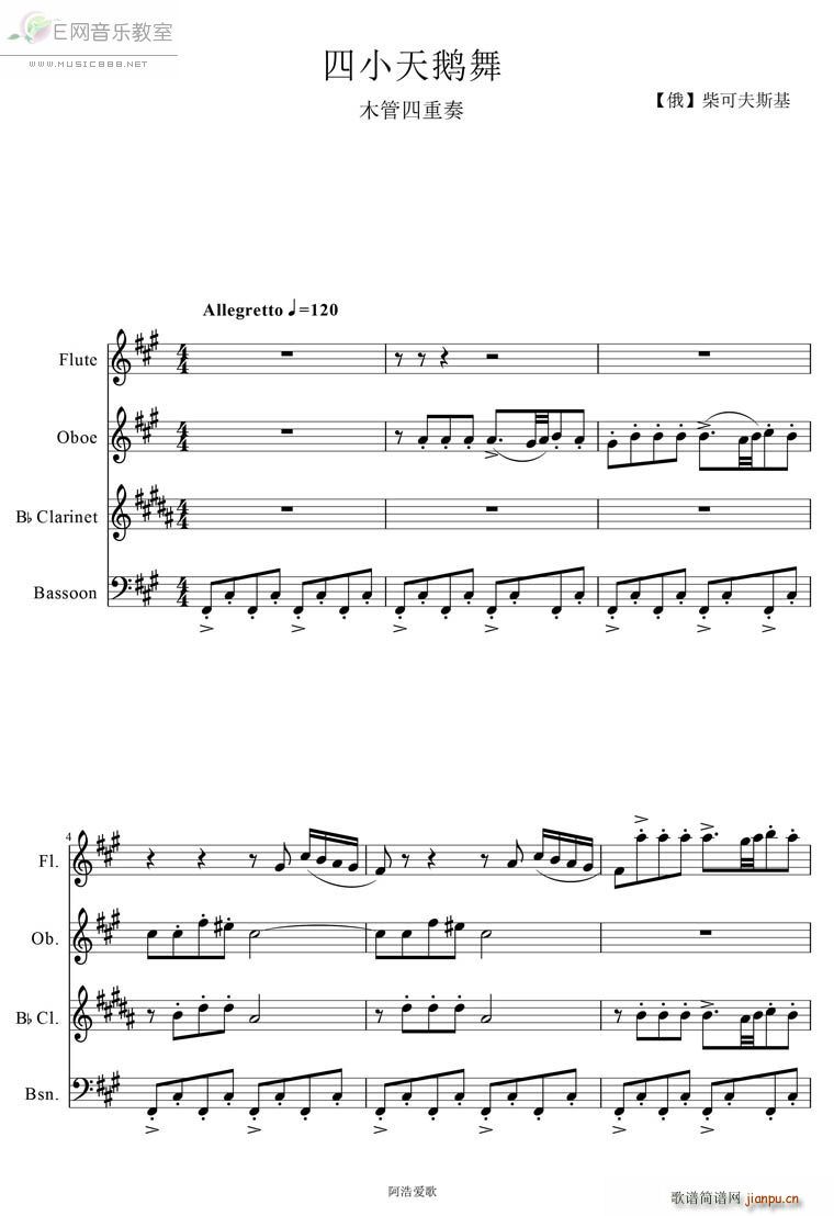 ��С���Z���� ľ���������V(���V)1