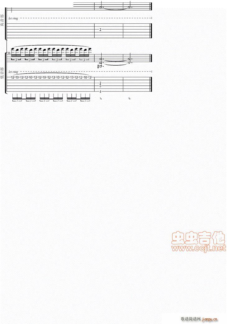 ��֮���� �ձ��Α� Ӣ�ۂ��f(shu��)V ���������V(�����V)5