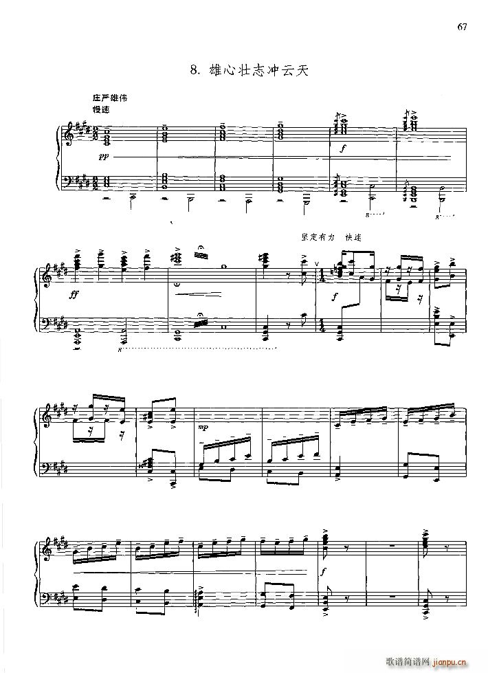 ���ĉ�־�_���� ��ٽM�� �t��ӛ ��(����V)1