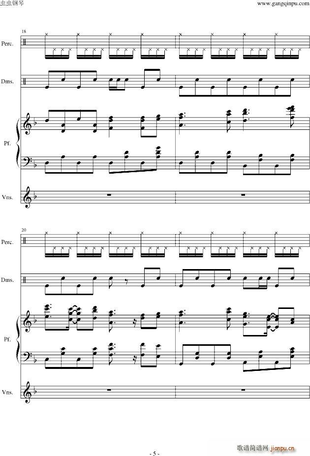 �|���L(f��ng)��� �ͥ��ƥ��֥ե�����(���V)5