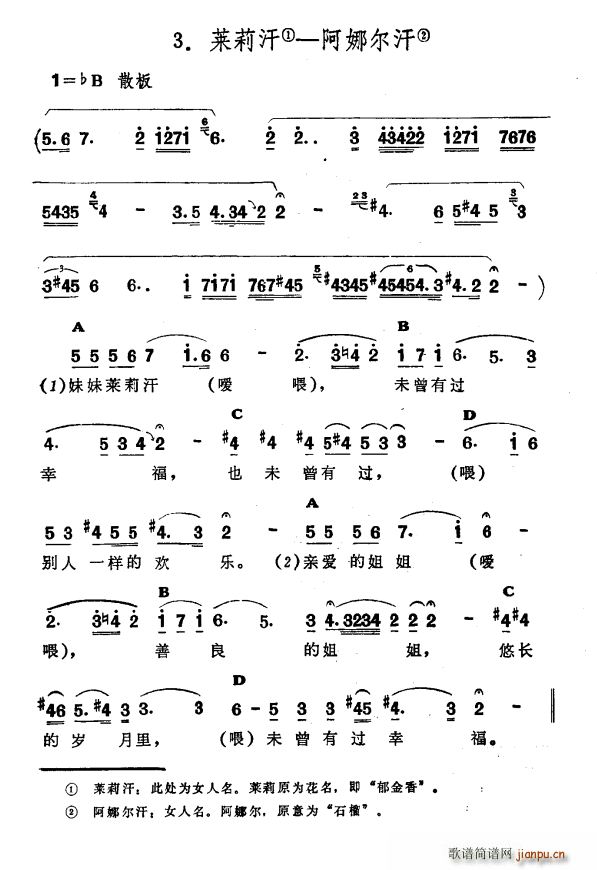 ���� ���Ƞ��� ?�½����� �S�᠖��� ������ �ո��(ʮ�ּ�����)1