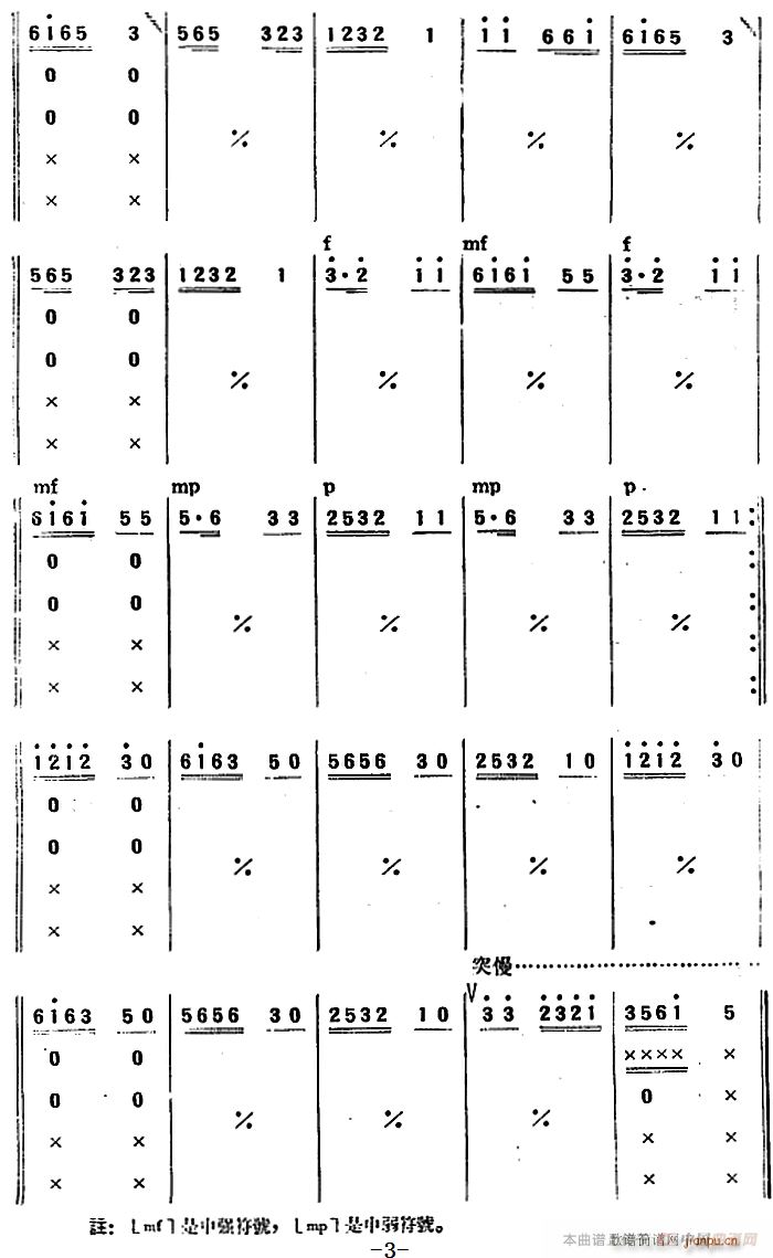 �r�Ҙ�(l�� ) ��(l�� )����(���V)3