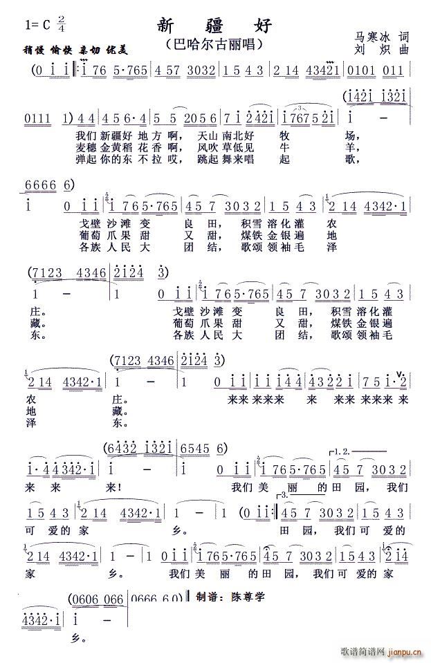 �½��� C(���ָ��V)1