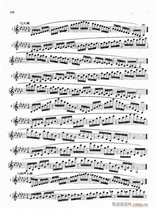 �λɹܻ��A�̳�141-154(�λɹ��V)10