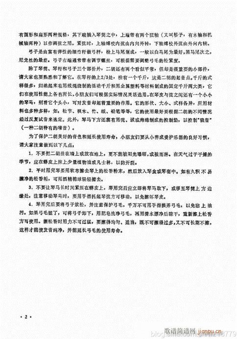 ����ӆ�棩ǰ��Ŀ�1-22(�����V)6