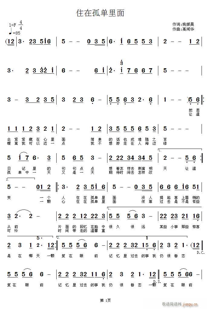 ס�ڹ�����(���ָ��V)1