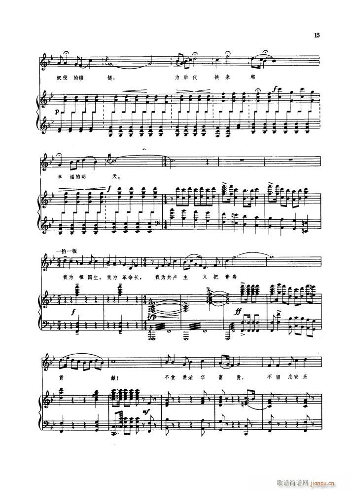 ���� �脡䓰��V������(����V)19