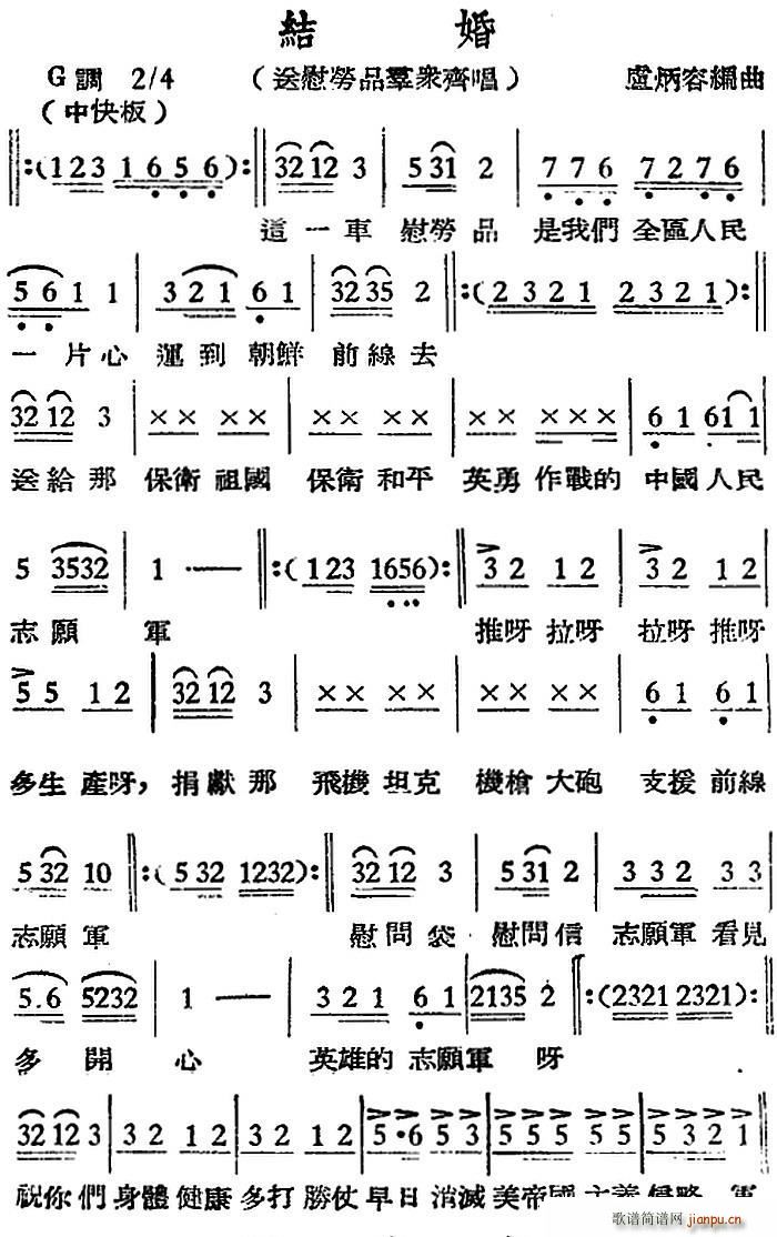 Խ�����{ �Y�� ��ο��ƷȺ���R��(Խ�����V)1