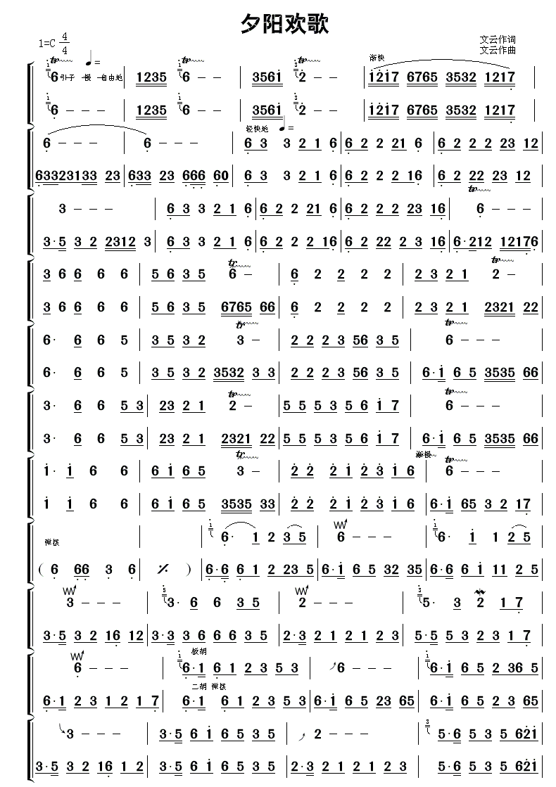 Ϧ�(y��ng)�g��1(���ָ��V)1