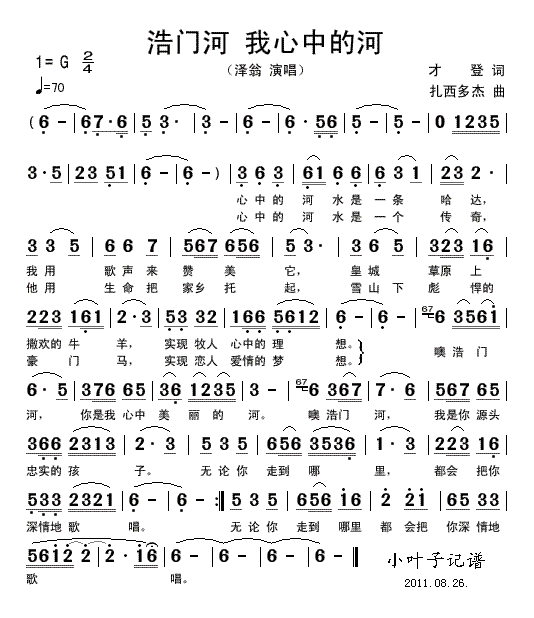 ���T(m��n)��(���ָ��V)1