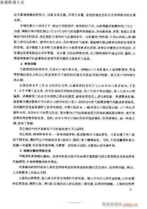 ǰ��-14�(y��)(����V)8